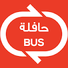 Bahrain Bus